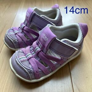 14ifmi- baby sandals shoes shoes purple pink dressing up pretty 