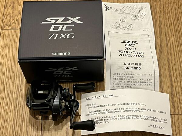 SLX DC 71XG