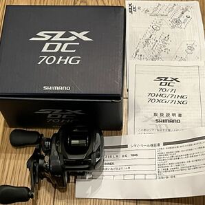 SLX DC 70HG 