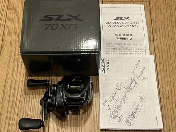 SLX 70XG