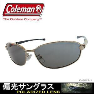 ＜偏光サングラス＞Coleman Co3017-1☆スモーク☆Ｆ：シルバー☆バネ蝶番♪♪