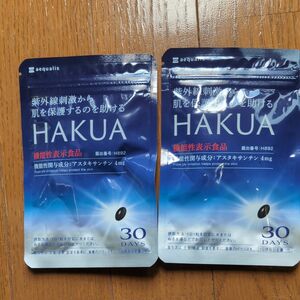 ◆HAKUA◆2袋セット◆アスタキサンチン サプリ 飲む 紫外線対策 サプリメント iMUSE 免疫ケア