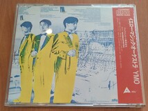 YMO イエロー・マジック・オーケストラ 米国版 旧規格帯付国内盤面中古CD US版 細野晴臣 坂本龍一 高橋幸宏 松武秀樹 ALCA-287 2500円盤_画像2