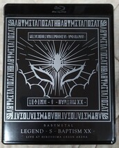 BABYMETAL LEGEND S BAPTISM XX LIVE AT HIROSHIMA GREEN ARENA 国内盤中古blu-ray ベビーメタル 広島 ブルーレイ TFXQ-78162 8000円盤_画像1