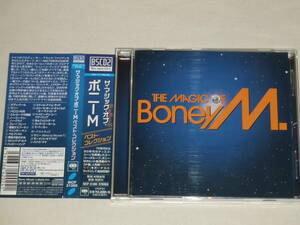 ボニーM/Blu-spec CD2仕様 ザ・マジック・オブ・ボニーM～ベスト・コレクション/CDベストアルバム THE MAGIC OF BONEY M. BEST 帯