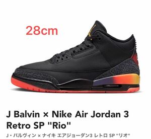 J Balvin × Nike Air Jordan 3 Retro SP 