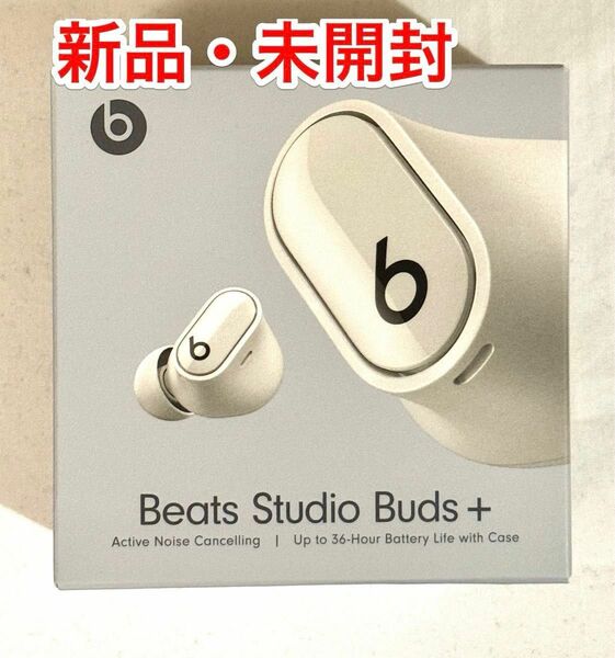 beats studio buds + MQLJ3PA/A