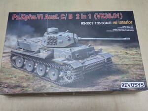  Revo sis hobby 1/35 RS-3001 1/35.VI number tank C type /B type (VK36.01)w/ interior 2In1 kit 