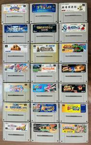 Nintendo SUPER FAMICON cassette 2 1 pcs Super Famicom 