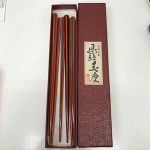 35523 0505Y 伝統工芸　春慶　箸　まとめて