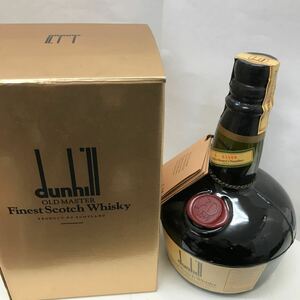 35621 0507Y 未開栓保管品　dunhill ダンヒル オールドマスター OLD MASTER 750ml