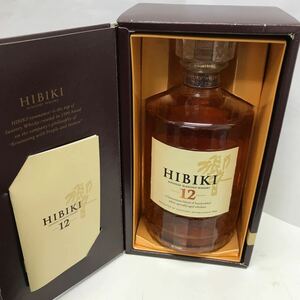 35622 0507Y 未開栓保管品　SUNTORY WHISKY HIBIKI サントリー 響 12年　箱入　700ml 