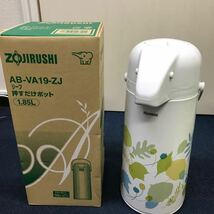 35682 0510Y ZOJIRUSHI 押すだけポット 1.85L 昭和レトロ_画像1