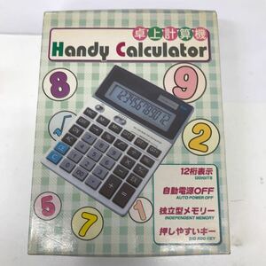 35589-28 0529Y 未使用保管品　卓上計算機　レトロ