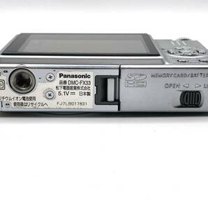 【7793】Panasonic LUMIX DMC-FX33 シルバー 本体のみ パナソニック ルミックス デジタルカメラ デジカメ 動作未確認 ジャンクの画像6