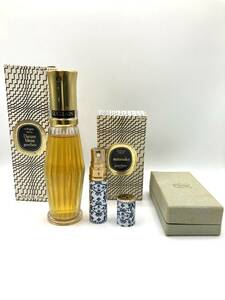 【7740】GUERLAIN ゲラン I'heure bleue cologne spray 75ml、GUERLAIN PARIS mitsouko EXTRAIT SPRAY 1/4FL.OZ. フレグランス 香水 箱付き