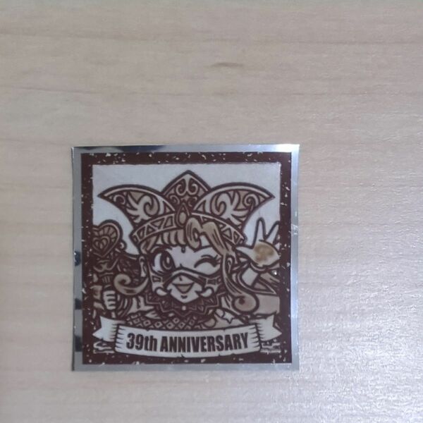 ビックリマンチョコ 39ANNIVERSARY No.21 