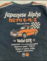 カミナリモータース　ベレットGT-R半袖Tシャツ大排気量（L）サイズ_画像4