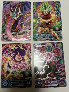 ★★★★　ドラゴンボールヒーローズ 4枚セット価格　PBBS 09 ミラ PBBS2-07 P ケール GDB12 サイアックマン PCS14-08 魔人ブウ:善