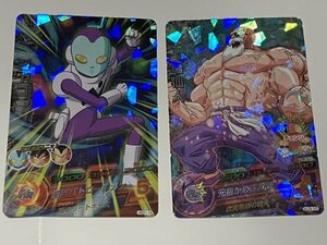 ★★★★　ドラゴンボールヒーローズ 2枚セット価格　HGD1-14 ジャコ HJ3-10 亀仙人