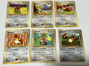 バラ売り可能★ カモネギ　LV.20 22 No.083 オドシン　LV.27 29　234 　ヒメグマ　216 旧裏面 ポケモンカード