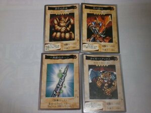 ****4 pieces set price * Yugioh card Bandai BANDAI.. .. rock. .. Tiger Axe one angle .. horn 