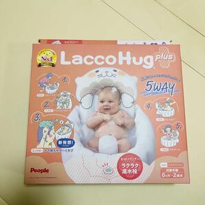 新品　ラッコハグ　プラス　ソフトアプリコット　Lacco Hug 