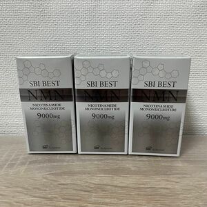 SBI BEST NMN 9000mg 3箱