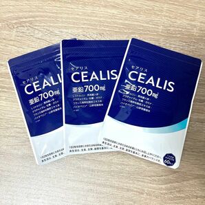 CEALIS セアリス 3袋set