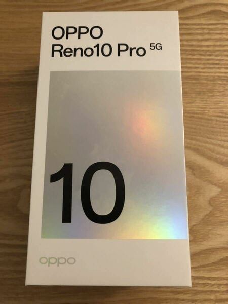 【新品未使用品】OPPO Reno10 Pro 5G シルバーグレー SIMフリー　ネット制限○