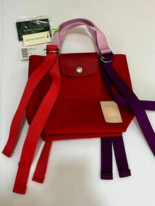 LONGCHAMP ロンシャンハンドバッグ