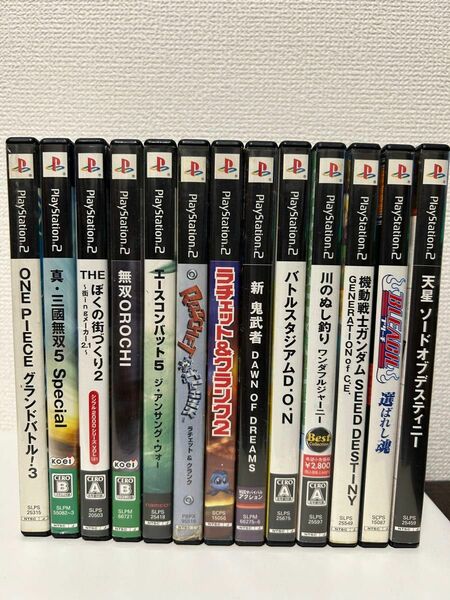 PS2ソフトまとめ売り(13本)