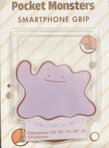 ポケットモンスター IJOY POP スマホグリップ メタモン IP-PM02 未使用