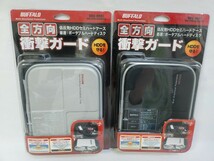 USB HUB ポート マグネット付き ACアダプター付き セルフパワー バスパワー パソコン 周辺機器HDD セミハードケース 大量 まとめ売り_画像8