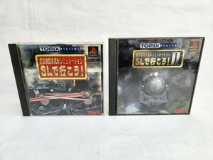 ps1 ソフト 蒸気機関車 シミュレーション SLで行こう！ 1&2 セット TOMY TMIX DIGITAL 帯 ソニー プレイステーション