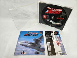 プレステ1 ps1 ソフト ジェットでGO! JETでGO! 帯あり 帯付 プレイステーション