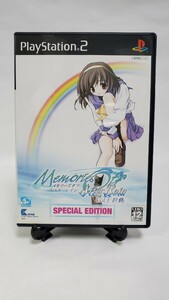 【PS2】 Memories Off AfterRain Vol.1 折鶴 （スペシャルエディション）