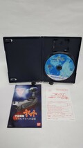 ps2 ゲームソフト 宇宙戦艦ヤマト イスカンダルへの追憶 特典DVD SLPS 25080 箱 潰れ有り 動作◯ プレステ2 プレイステーション2_画像4