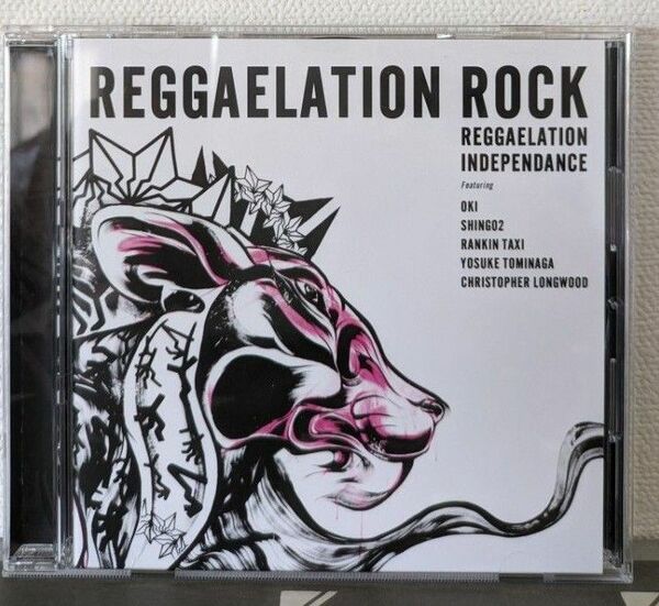 REGGAELATION INDEPENDANCE「REGGAELATION ROCK」CD