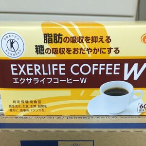 エクサライフコーヒーW