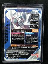 【おまとめ可能】ガンバレジェンズ LR SC01-048 仮面ライダーＶ３_画像2