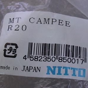 NITTO 日東 MT-Campee 20R MT-キャンピー 20Rの画像8