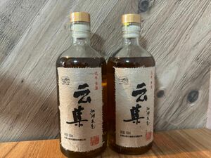 云集　紹興黄酒　500ml 2本セット