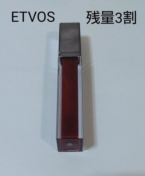 エトヴォス ミネラルリッププランパー クリアボルドー 残量3割