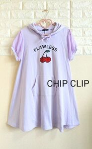 CHIP CLIP Aライン さくらんぼ パーカーワンピ