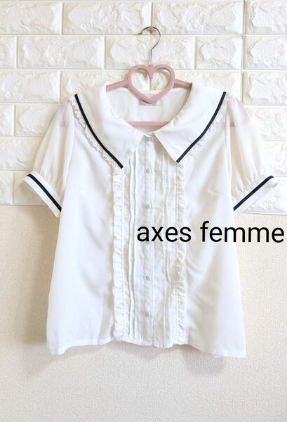 axes femme POETIQUE セーラー襟半袖ブラウス