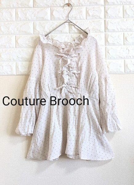 Couture Brooch ドット柄ペプラムブラウス