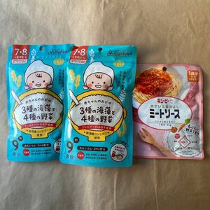 まつや　赤ちゃんのおかゆ　3種の海藻と4種の野菜　キューピー　やさいとなかよし　ミートソース