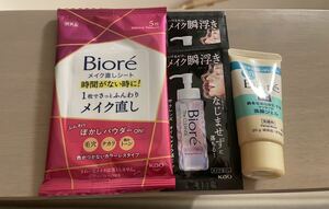 [SALE]biore sample 