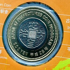 地方自治法施行60周年記念貨幣 5百円バイカラー クラッド貨幣 単体セット Aセット 東京都 500円 記念硬貨 記念貨幣 通貨 コイン 47K513の画像4